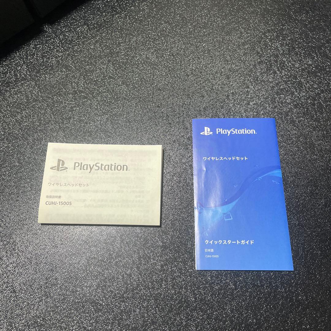 SONY CUHJ-15005 外箱有り　説明書有り　動作確認済み