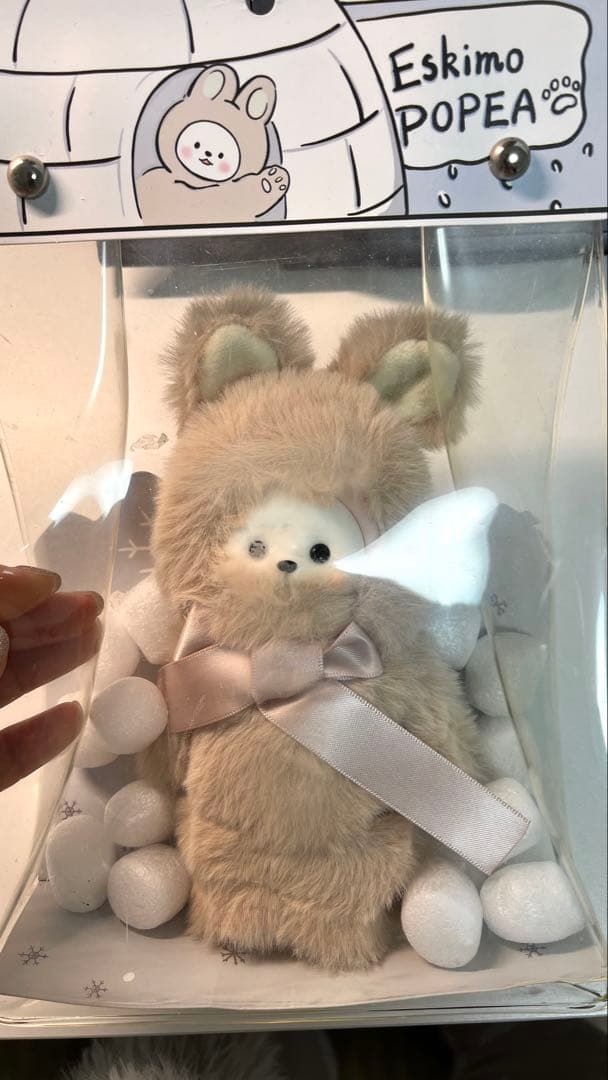 POPEA Eskimo Popea タイで大人気ぬいぐるみ