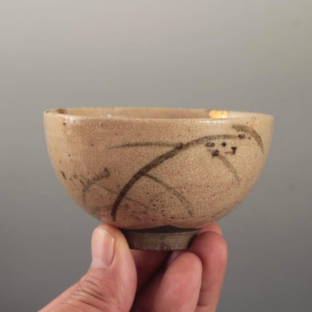 古清水焼 酒呑 酒盃 ぐい呑み 酒器 煎茶碗 古美術 古道具 アンティーク 京焼