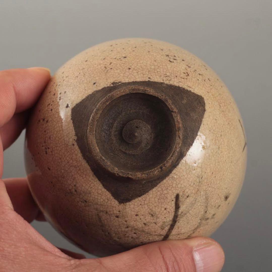 古清水焼 酒呑 酒盃 ぐい呑み 酒器 煎茶碗 古美術 古道具 アンティーク 京焼