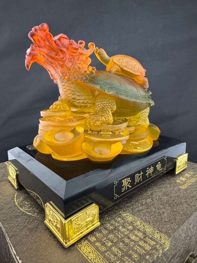 龍亀　琉璃　ガラス　工芸　置物 風水 開運 金運 骨董 インテリア　アンティーク