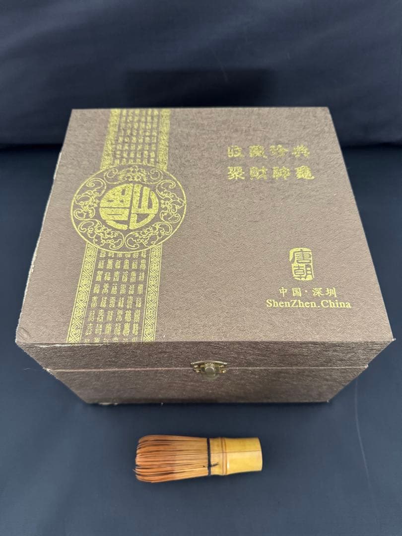 龍亀　琉璃　ガラス　工芸　置物 風水 開運 金運 骨董 インテリア　アンティーク