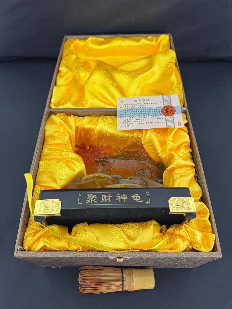 龍亀　琉璃　ガラス　工芸　置物 風水 開運 金運 骨董 インテリア　アンティーク