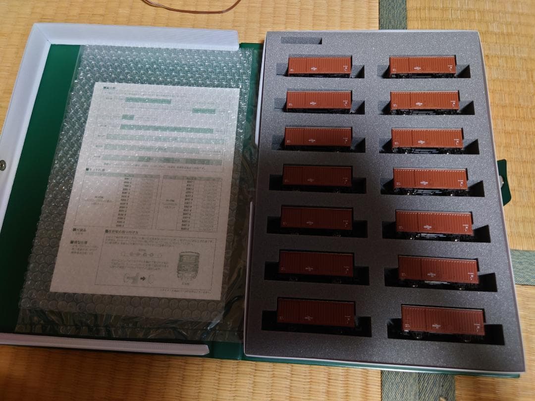 kato ワム３８０００　１４両セット・増結２両