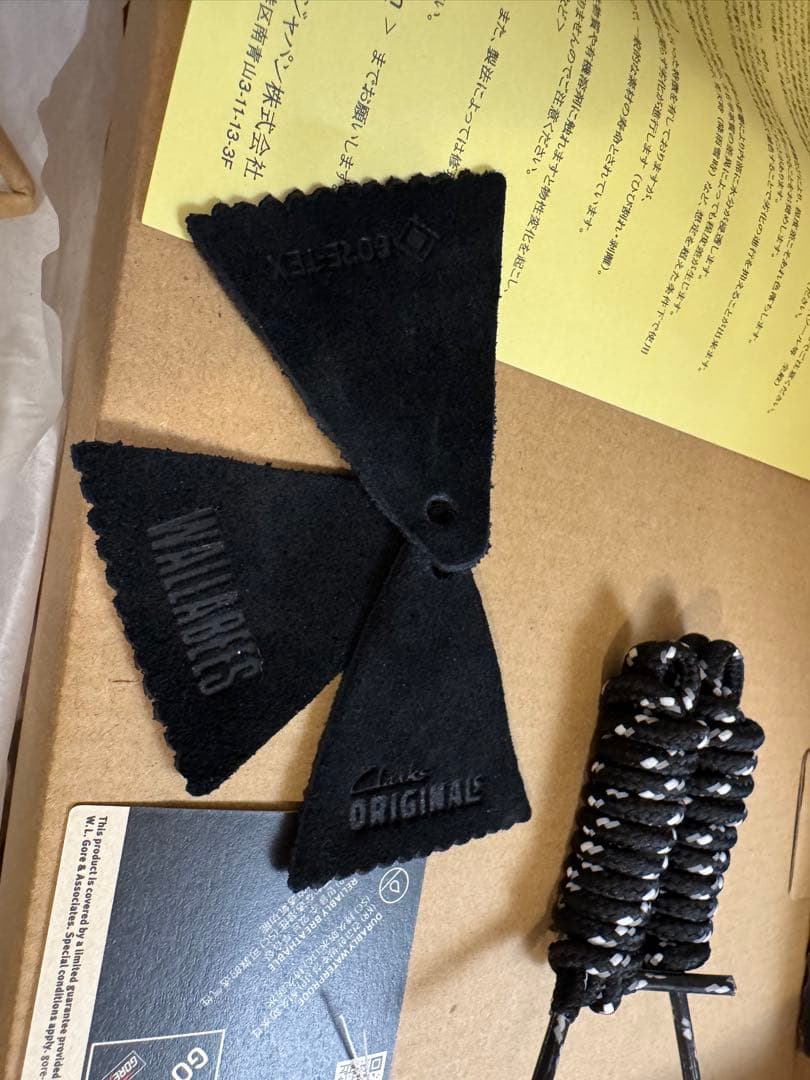 Clarks Wallabee GTX 黒スエード UK8.0 / 26.0cm