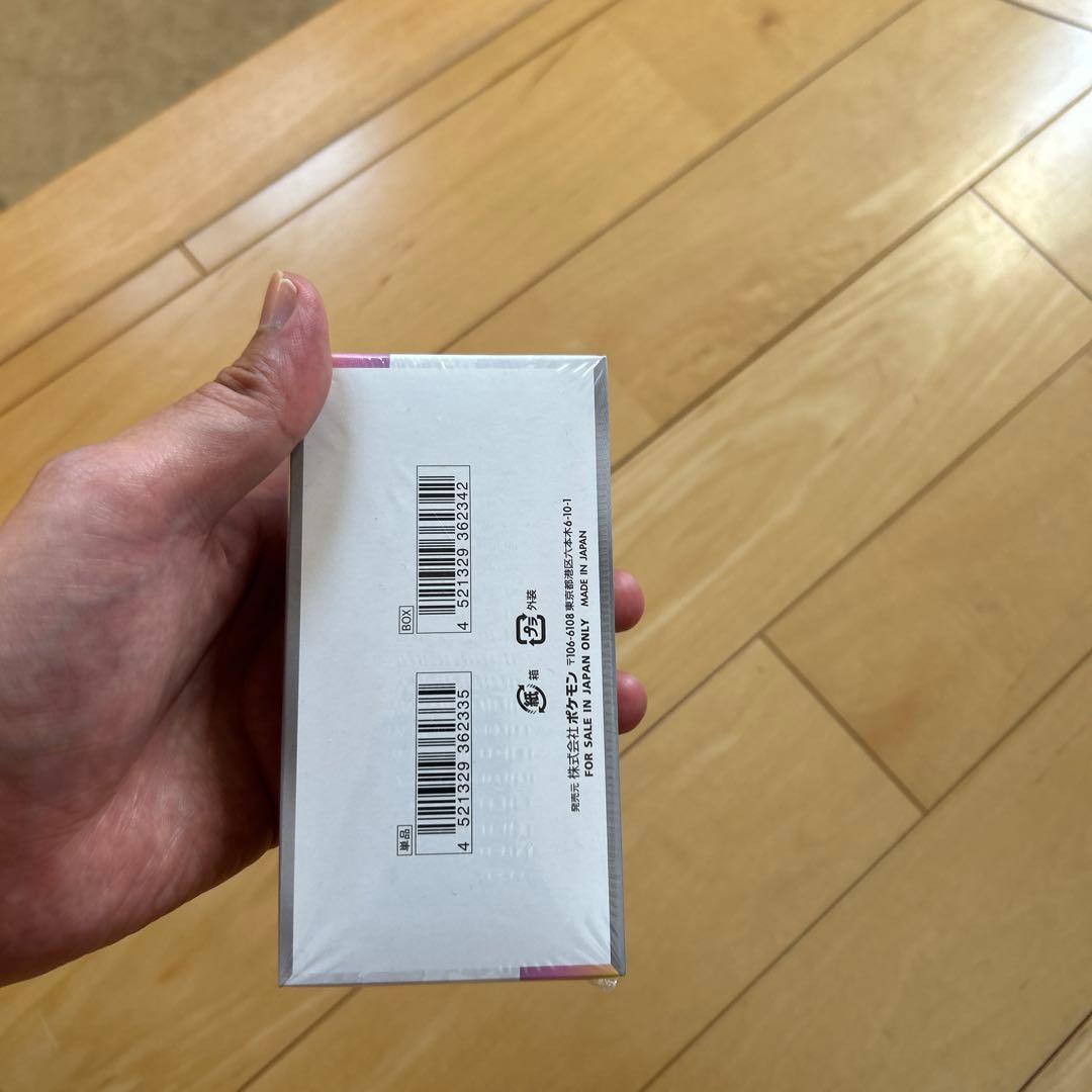 ポケモンカードゲーム MEGAドリーム、テラスタルフェス、ホワイトフレア3点