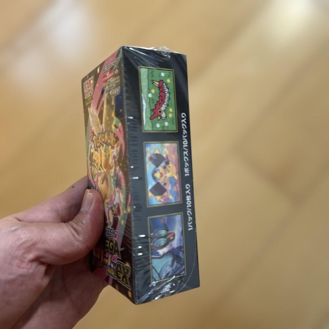 ポケモンカードゲーム MEGAドリーム、テラスタルフェス、ホワイトフレア3点