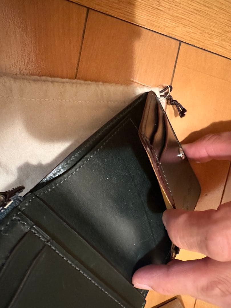 GANZO AVON (エイボン)Lファスナー二つ折り財布ブリティッシュグリーン