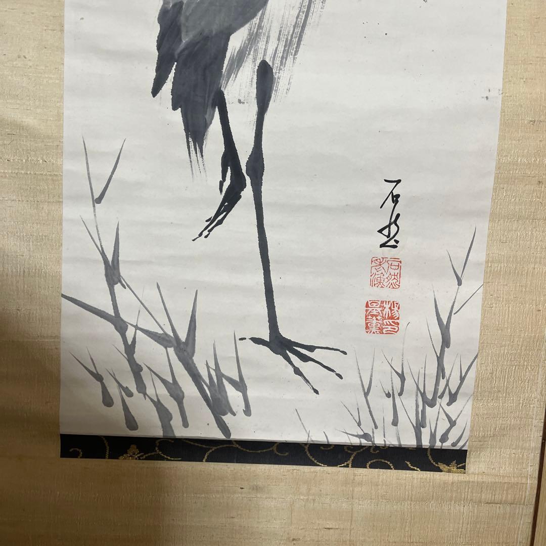 鷺　掛け軸