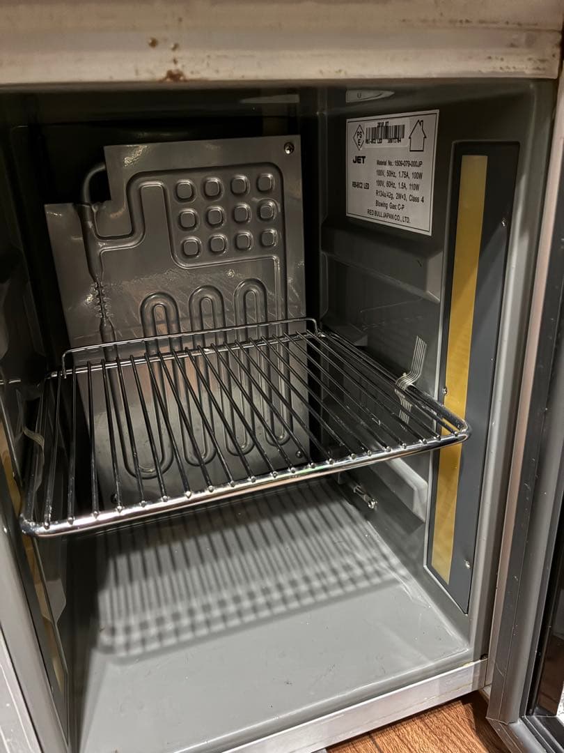 Red Bull コンパクト冷蔵庫　レッドブル