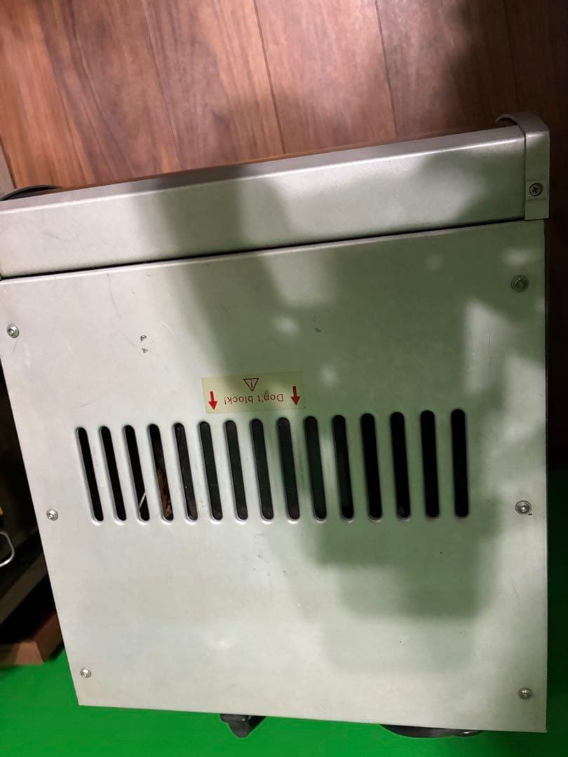 Red Bull コンパクト冷蔵庫　レッドブル