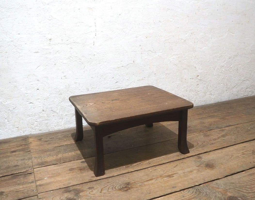 1382 栗の一枚板　レトロなローテーブル　文机　陳列台　展示台　アンティーク