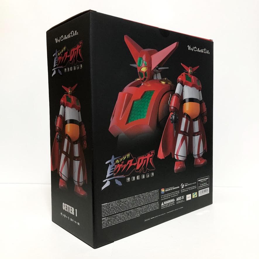 新品・未開封　メディコムトイ『VDC No.256 ゲッター1（真ゲッター版）』