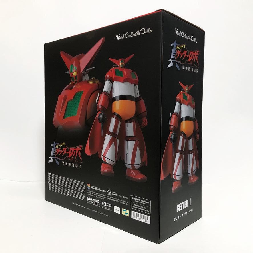 新品・未開封　メディコムトイ『VDC No.256 ゲッター1（真ゲッター版）』
