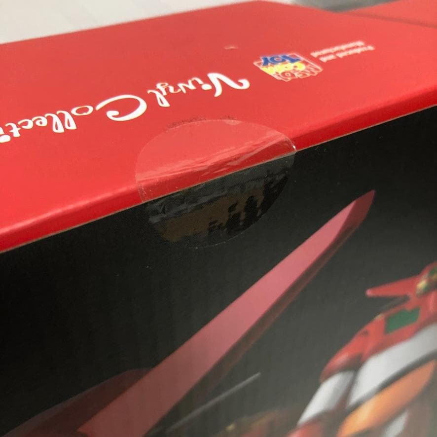 新品・未開封　メディコムトイ『VDC No.256 ゲッター1（真ゲッター版）』