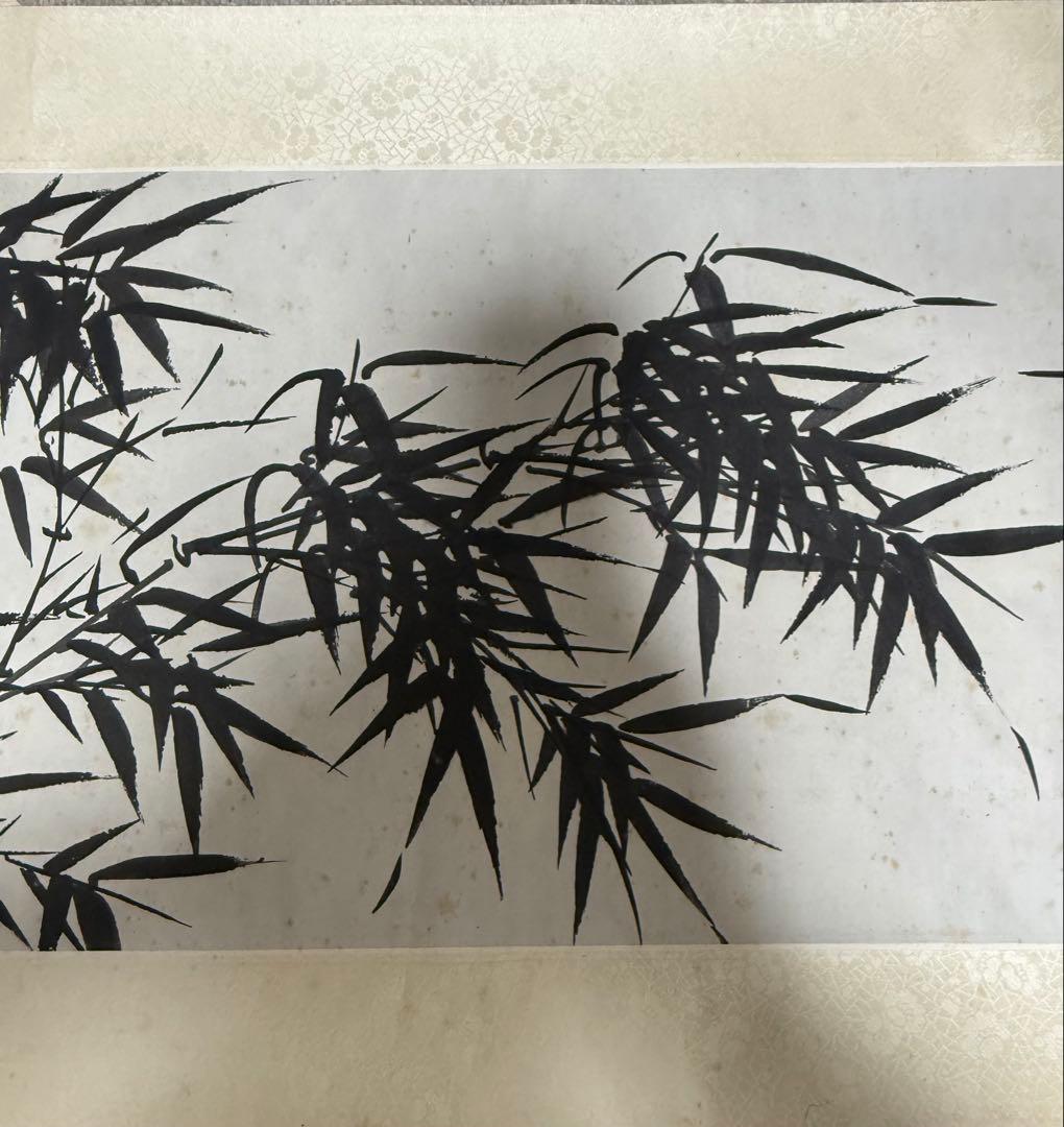 北京栄宝斎作　明夏昶作　墨竹　掛軸　共箱　送料込み251222