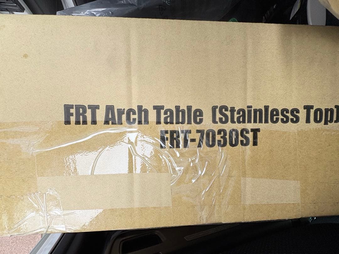 最終値下げ　FRT Arch Table (3個セット)