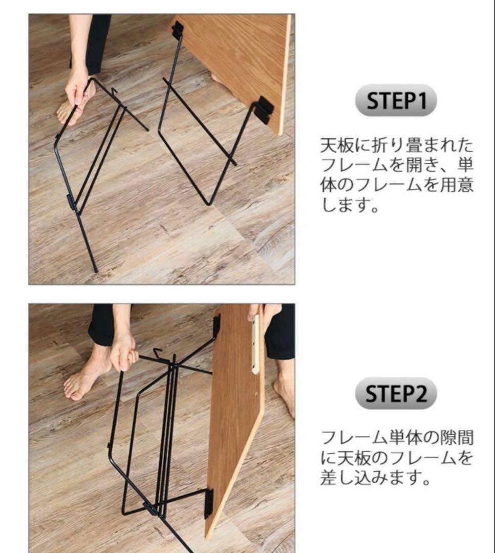 最終値下げ　FRT Arch Table (3個セット)