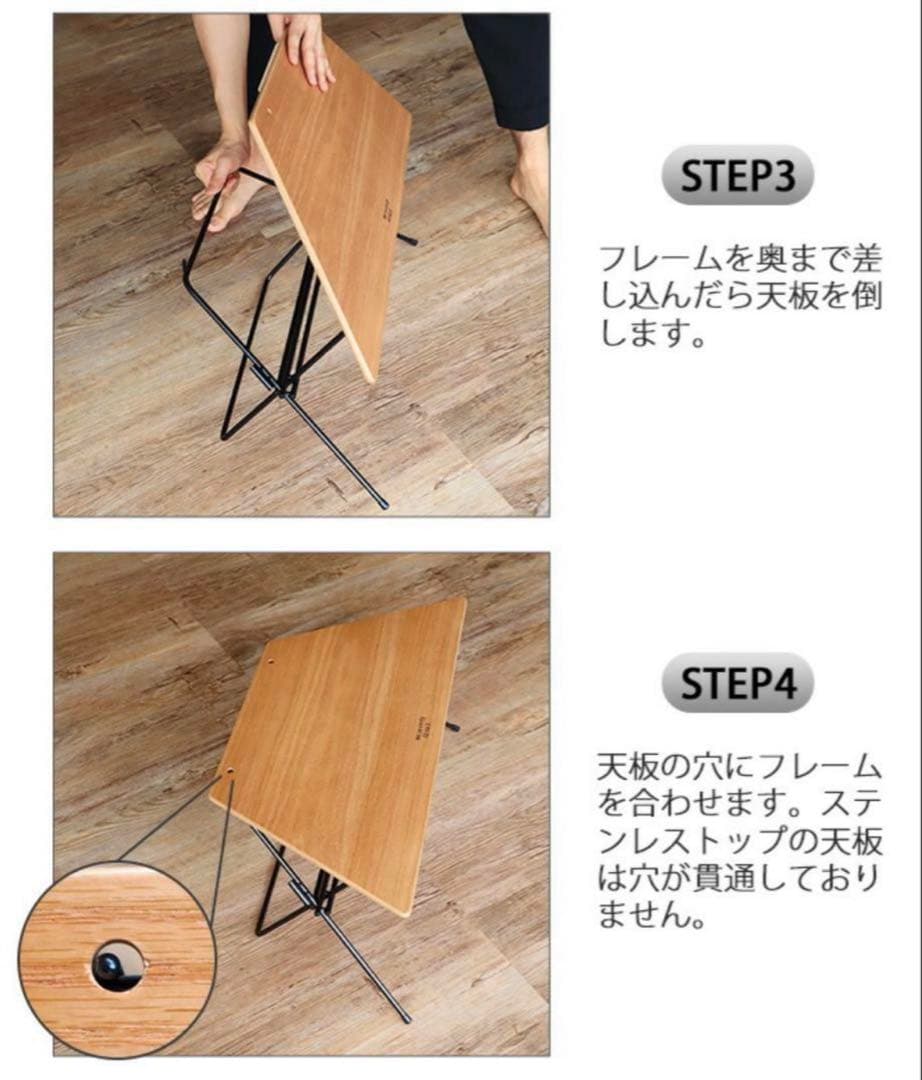最終値下げ　FRT Arch Table (3個セット)