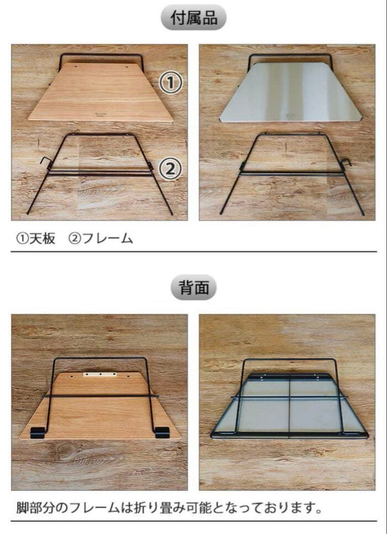 最終値下げ　FRT Arch Table (3個セット)
