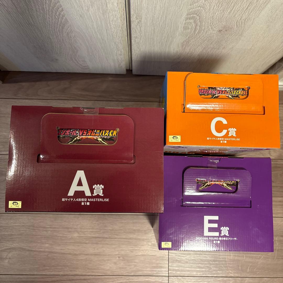 一番くじ ドラゴンボールVSオムニバスCROSS A＆C＆E賞（バラ売り応相談）