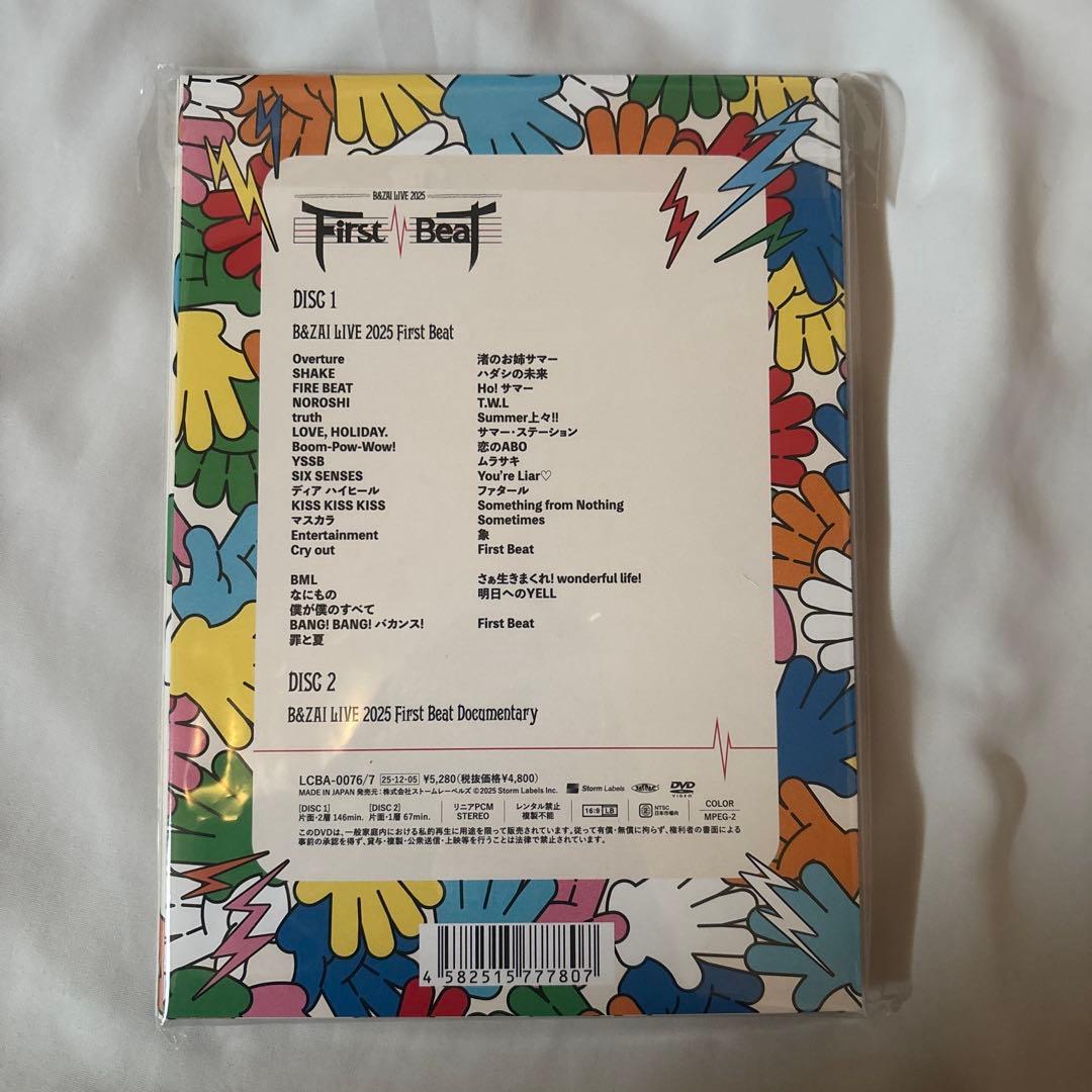 【DVD】B&ZAI LIVE 2025 First Beat【未再生】