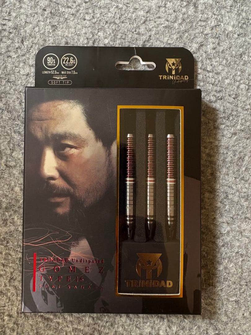 ゴメス16 山田勇樹モデル