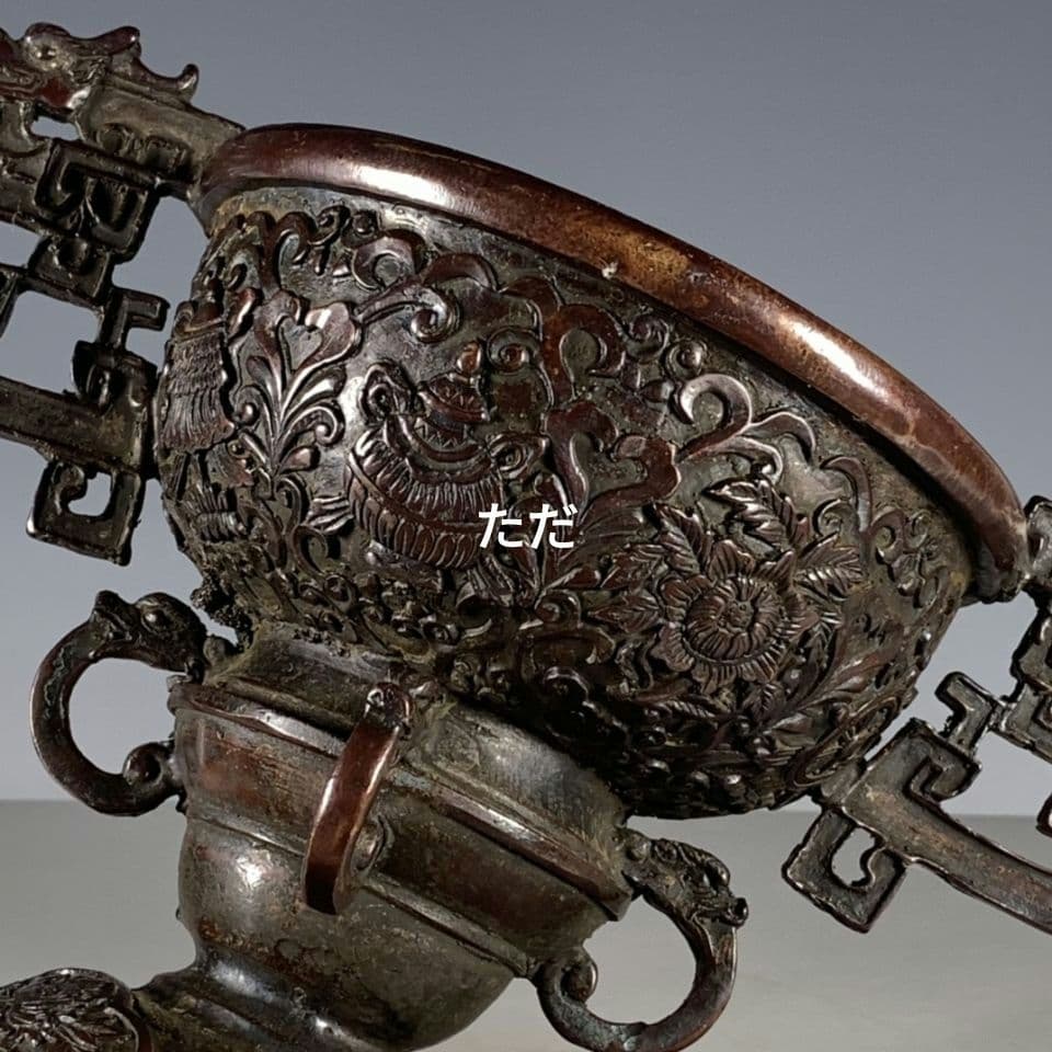 銅器 八宝瓢簞薫香炉 室内薫炉 香道具 装飾品 現代工芸品 置物