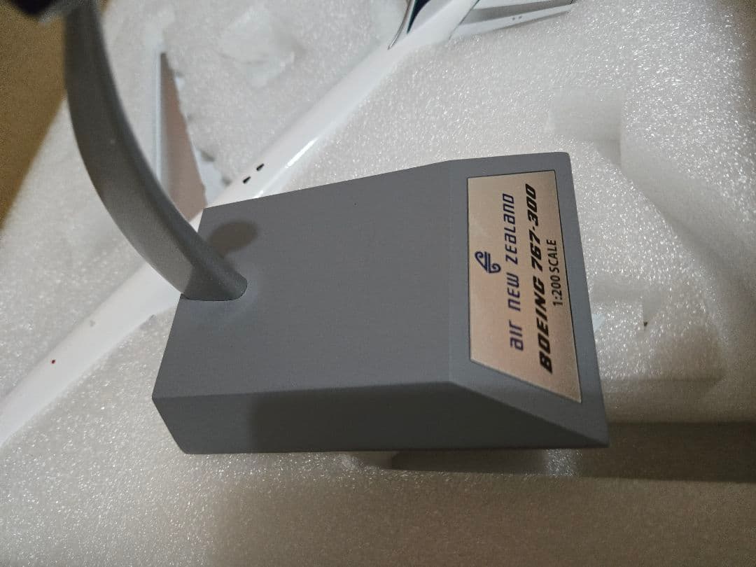 B767-300 ニュージーランド航空 1/200 INFLIGHT