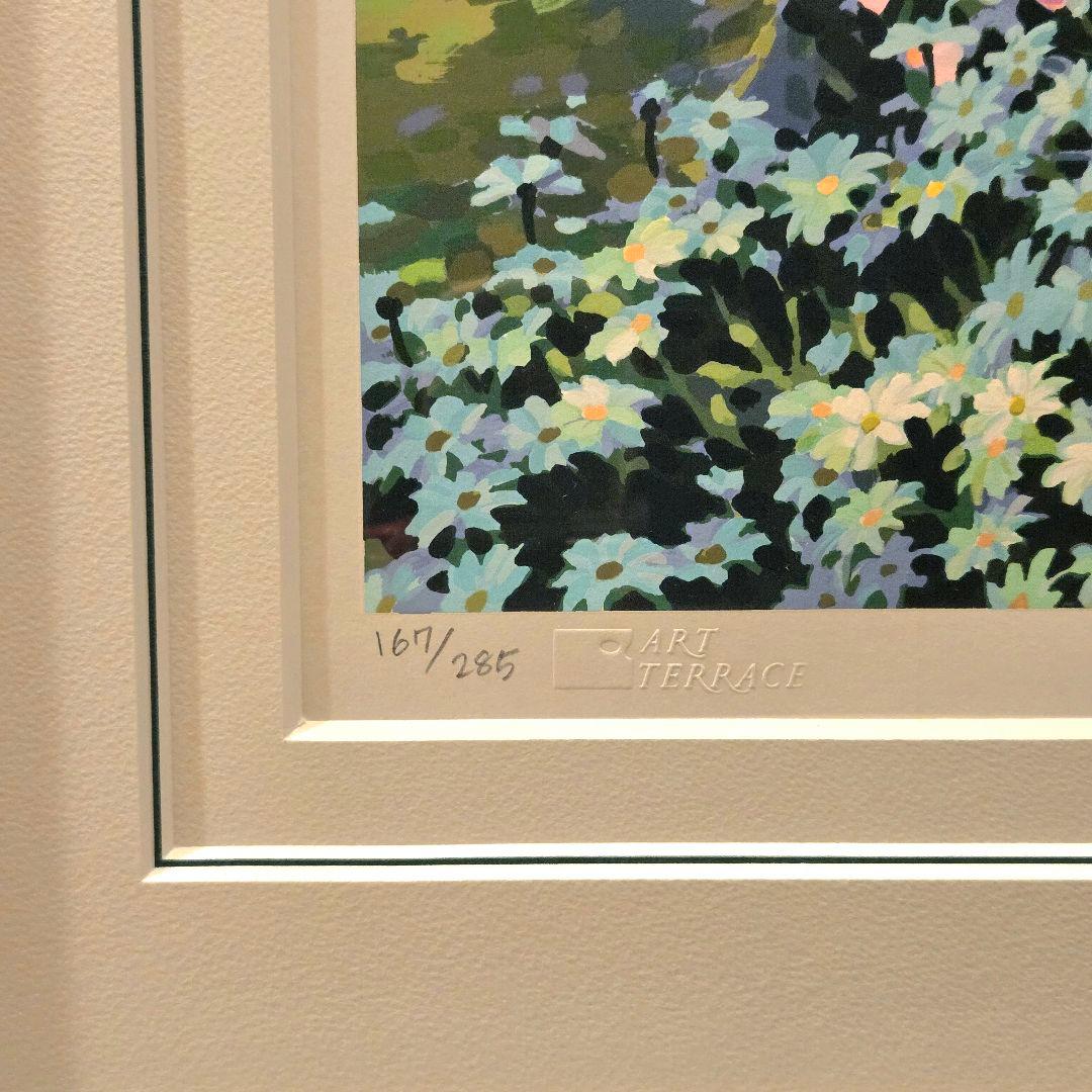 【美品】笹倉徹平　幸せな公園　シルクスクリーン