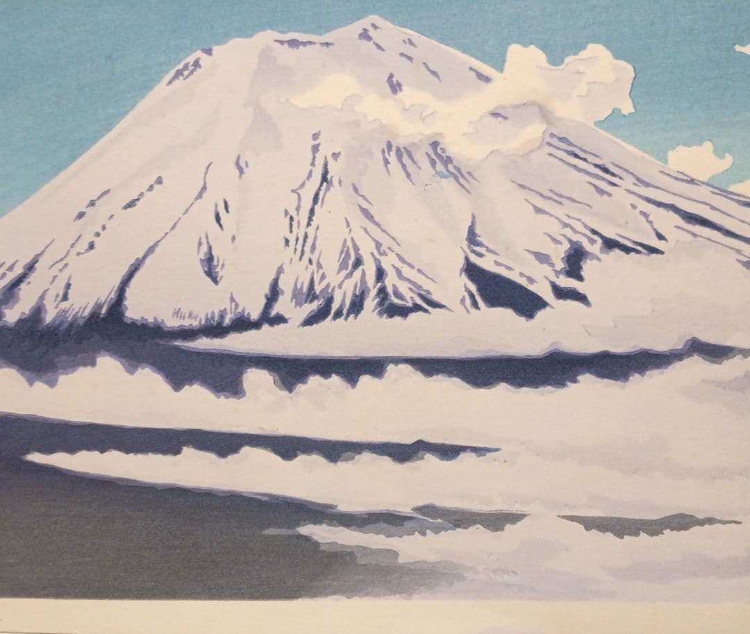新版画富士三十六景ノ内雲中の富士、徳力富吉郎画、昭和15頃内田美術書肆出版