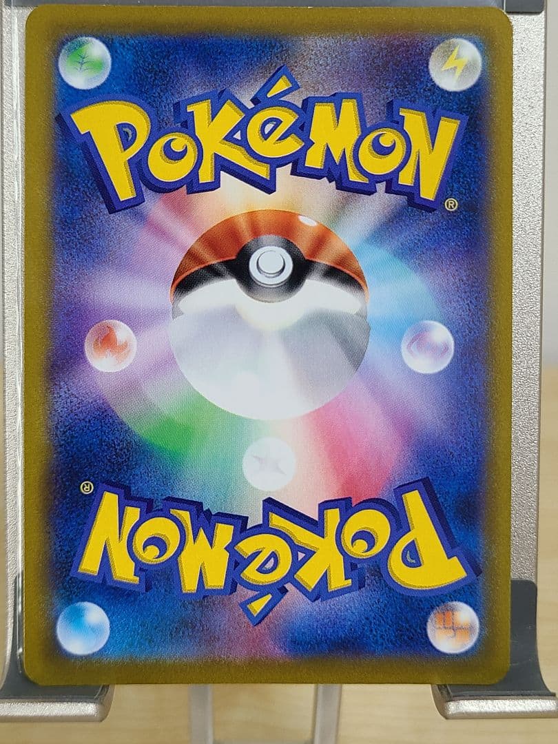 ポケモンカード ブイズ 69枚セット イーブイ ブラッキーなど