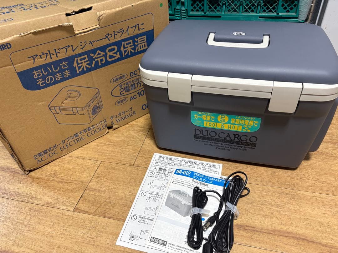 未使用 ツインバード 2電源式ポータブル電子冷温機 OR-612
