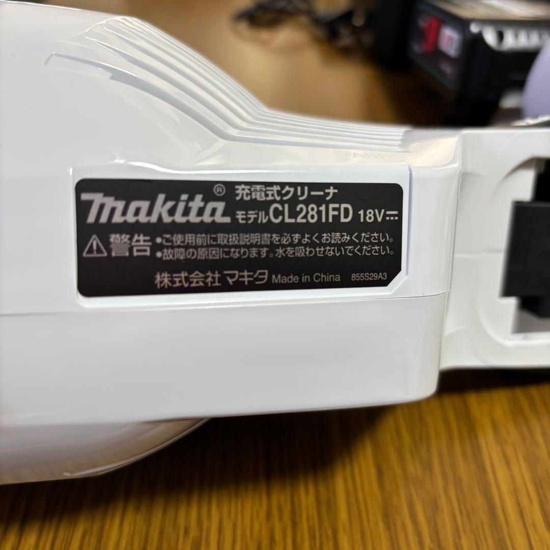 【動作確認済】MAKITA マキタ CL281FD コードレス掃除機／付属品