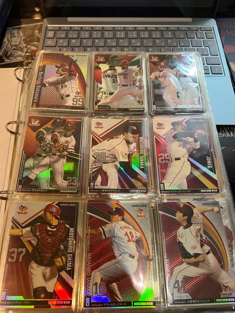 オーナーズリーグ　東北楽天ゴールデンイーグルス　まとめ売り　プロ野球カード