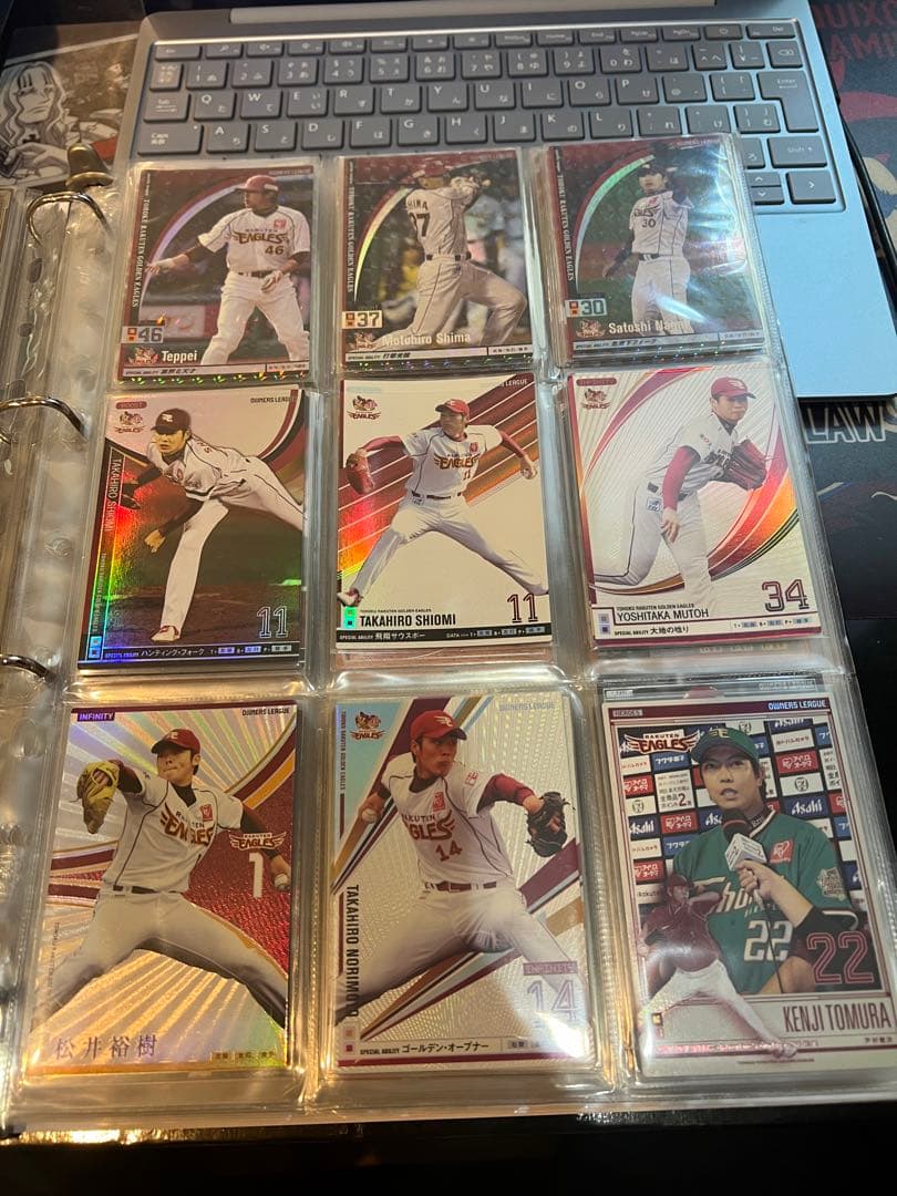 オーナーズリーグ　東北楽天ゴールデンイーグルス　まとめ売り　プロ野球カード