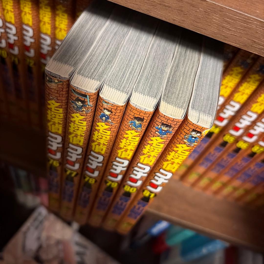 コナン　全巻セット 1-98巻セット