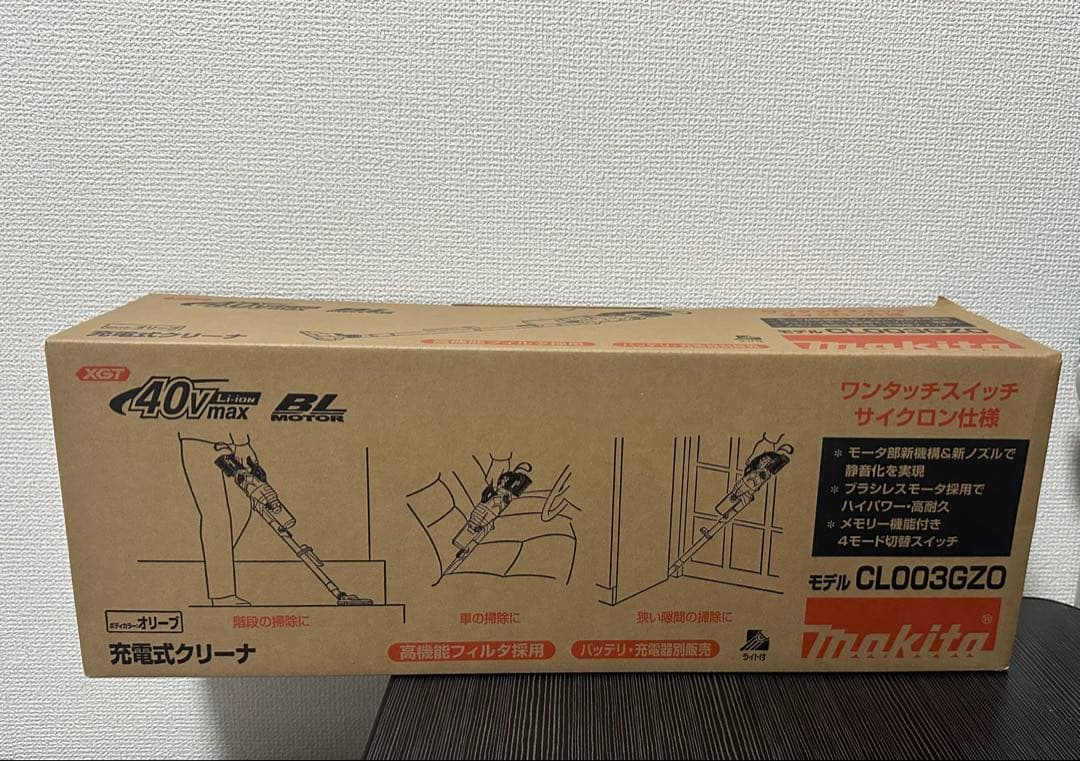 【新品】Makita 充電式クリーナー CL003GZO