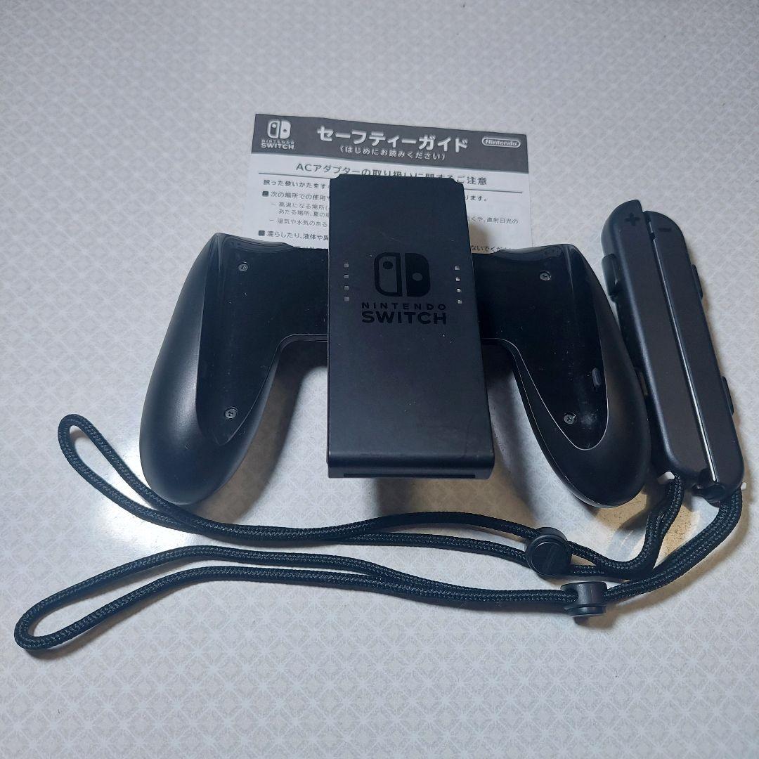 【動作品】Switch本体 バッテリー強化版 箱付き 付属品完品