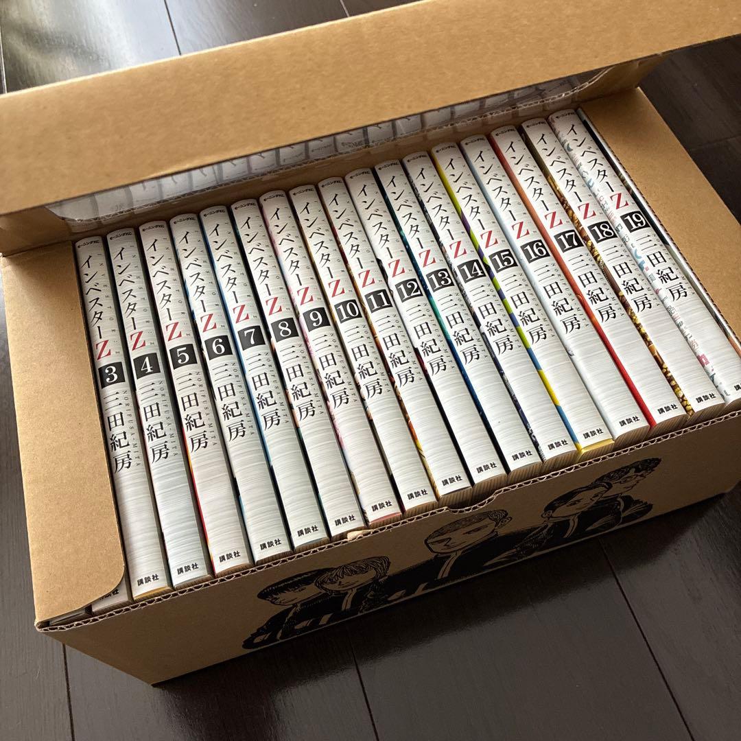 美品　インベスターＺ (1-21巻 全巻) 三田紀房先生描き下ろし全巻収納BOX