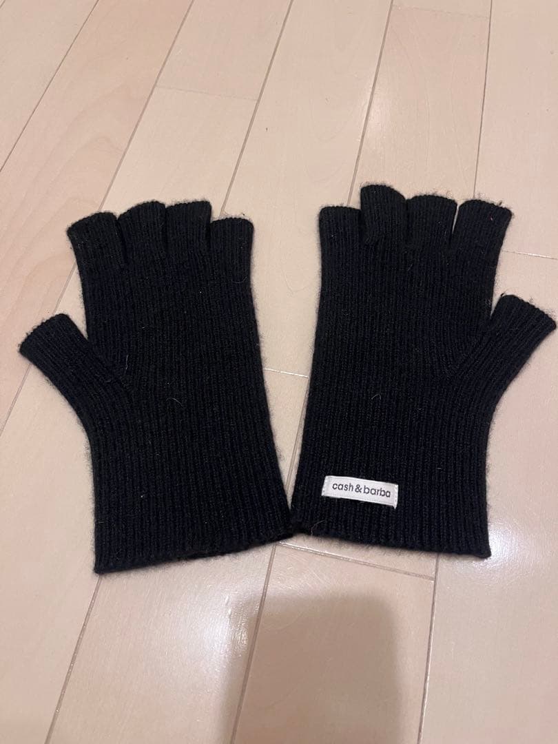 cash & barba 黒 指なし 手袋