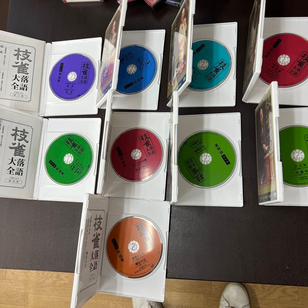 桂枝雀/桂枝雀 落語大全 1〜5.918.19.25の9本