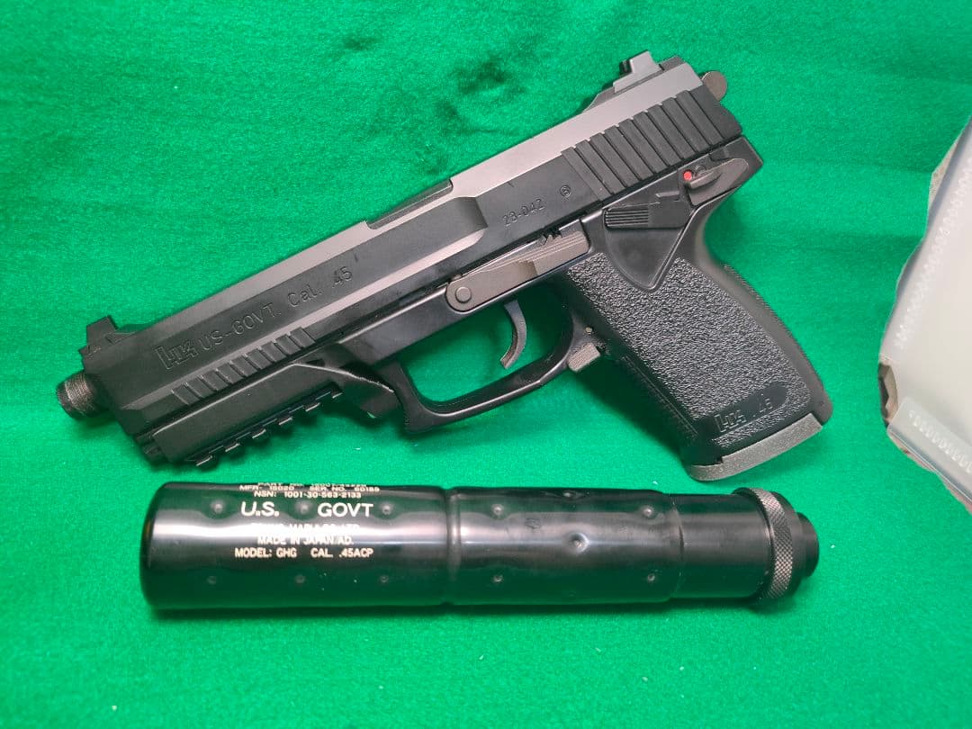 東京マルイ ガスガン mk23 socom マウント付き