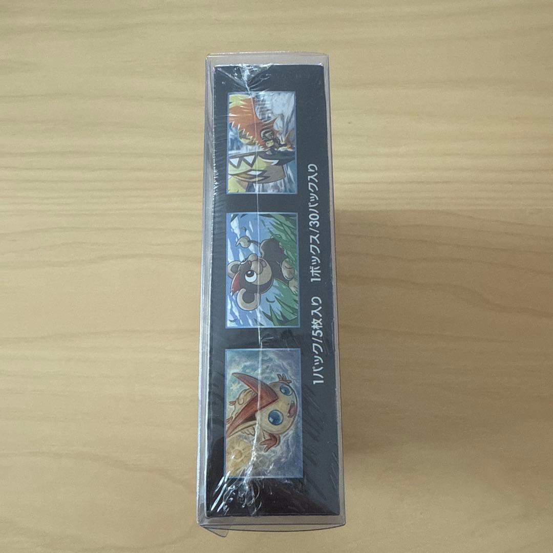 迅雷スパーク　box 新品未開封　シュリンク付BOX