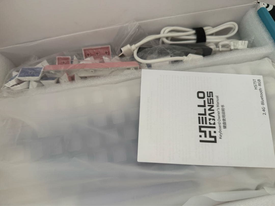 HS75LI キーボード Bluetooth/2.4GHz/有線対応