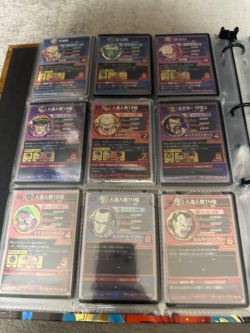 ドラゴンボールヒーローズH1弾セット