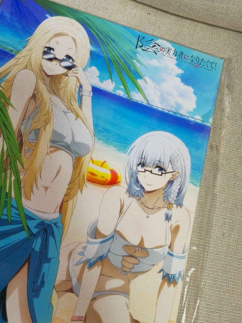 陰の実力者になりたくて！ Blu-ray 全巻購入特典 キャラファインボード