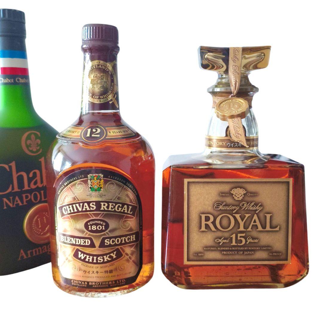 ウイスキー旧ボトルセット　ローヤル15年　シーバス12年【おまけでもう1本】