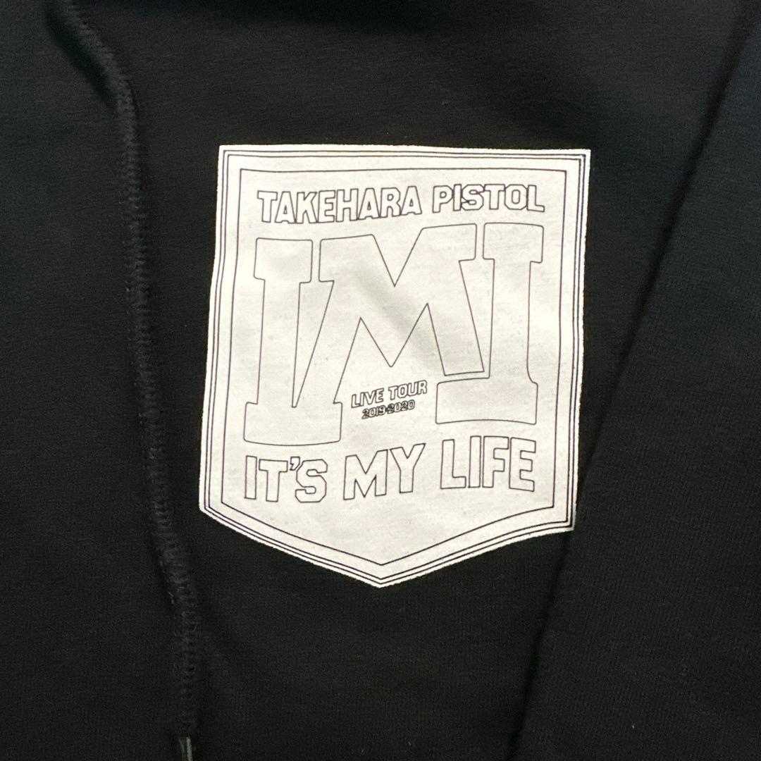 竹原ピストル　パーカー