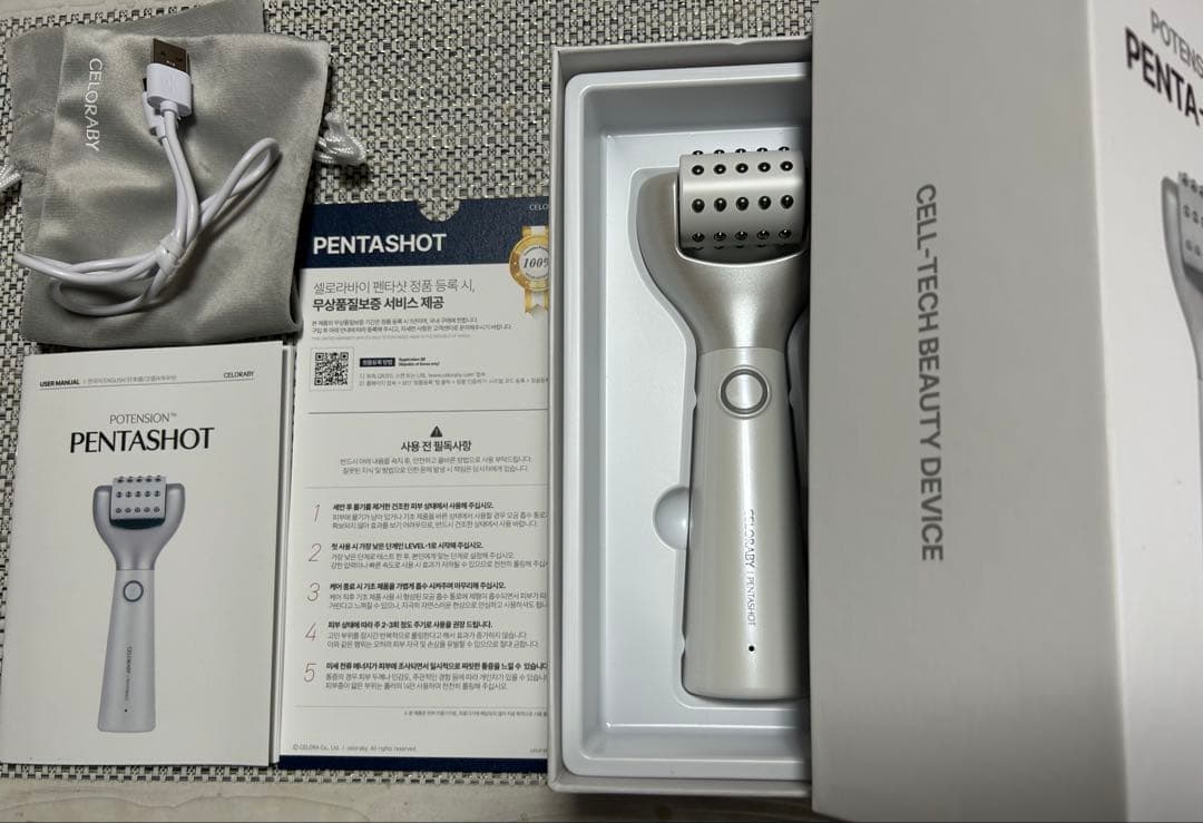 CELORABY ペンタショット セロラバイ